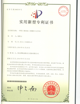 Image description